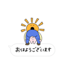 きめきめ うさぎ40（個別スタンプ：7）