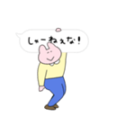 きめきめ うさぎ40（個別スタンプ：15）