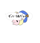 きめきめ うさぎ40（個別スタンプ：30）