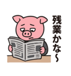 社畜のブタさん（個別スタンプ：7）