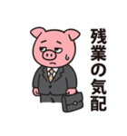 社畜のブタさん（個別スタンプ：8）