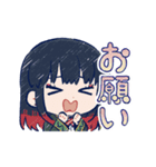 アニメ「WIND BREAKER」動くスタンプ Vol.3（個別スタンプ：5）