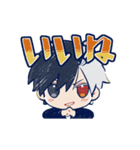 アニメ「WIND BREAKER」動くスタンプ Vol.3（個別スタンプ：14）