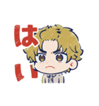アニメ「WIND BREAKER」動くスタンプ Vol.3（個別スタンプ：15）