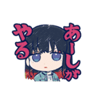 アニメ「WIND BREAKER」動くスタンプ Vol.3（個別スタンプ：20）