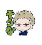 アニメ「WIND BREAKER」動くスタンプ Vol.3（個別スタンプ：21）