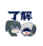 アニメ「WIND BREAKER」動くスタンプ Vol.3（個別スタンプ：24）
