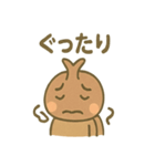 ゆるかわカブトムシのほっこりごはん（個別スタンプ：2）