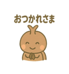 ゆるかわカブトムシのほっこりごはん（個別スタンプ：4）
