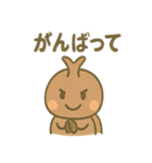 ゆるかわカブトムシのほっこりごはん（個別スタンプ：7）