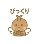ゆるかわカブトムシのほっこりごはん（個別スタンプ：14）