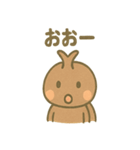 ゆるかわカブトムシのほっこりごはん（個別スタンプ：16）
