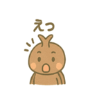 ゆるかわカブトムシのほっこりごはん（個別スタンプ：19）
