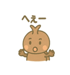 ゆるかわカブトムシのほっこりごはん（個別スタンプ：20）
