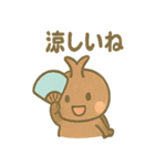 ゆるかわカブトムシのほっこりごはん（個別スタンプ：21）