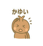 ゆるかわカブトムシのほっこりごはん（個別スタンプ：25）