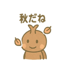 ゆるかわカブトムシのほっこりごはん（個別スタンプ：27）