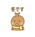ゆるかわカブトムシのほっこりごはん（個別スタンプ：28）