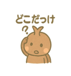 ゆるかわカブトムシのほっこりごはん（個別スタンプ：29）