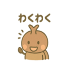 ゆるかわカブトムシのほっこりごはん（個別スタンプ：34）