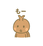 ゆるかわカブトムシのほっこりごはん（個別スタンプ：35）