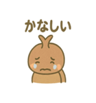 ゆるかわカブトムシのほっこりごはん（個別スタンプ：40）