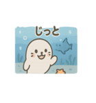 アザラシさん 水族館でハッピー日常（個別スタンプ：16）