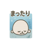 アザラシさん 水族館でハッピー日常（個別スタンプ：19）