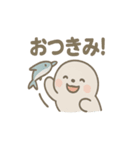 アザラシさん 水族館でハッピー日常（個別スタンプ：38）