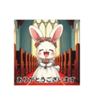 可愛いウサギの花嫁（個別スタンプ：1）