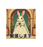 可愛いウサギの花嫁（個別スタンプ：3）