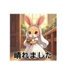 可愛いウサギの花嫁（個別スタンプ：6）