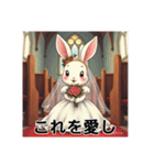 可愛いウサギの花嫁（個別スタンプ：12）
