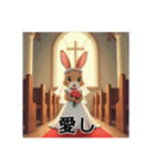 可愛いウサギの花嫁（個別スタンプ：26）
