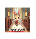 可愛いウサギの花嫁（個別スタンプ：29）