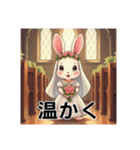 可愛いウサギの花嫁（個別スタンプ：34）