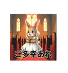 可愛いウサギの花嫁（個別スタンプ：38）