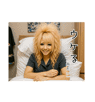 ギャル語炎ver.（個別スタンプ：10）