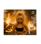ギャル語炎ver.（個別スタンプ：15）