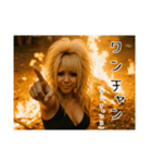ギャル語炎ver.（個別スタンプ：31）