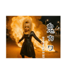 ギャル語炎ver.（個別スタンプ：35）