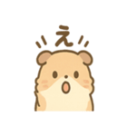 ふわもこモルモットさんの気分スタンプ（個別スタンプ：1）