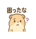 ふわもこモルモットさんの気分スタンプ（個別スタンプ：5）