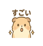 ふわもこモルモットさんの気分スタンプ（個別スタンプ：7）