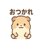 ふわもこモルモットさんの気分スタンプ（個別スタンプ：13）