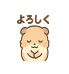 ふわもこモルモットさんの気分スタンプ（個別スタンプ：15）