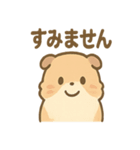 ふわもこモルモットさんの気分スタンプ（個別スタンプ：20）