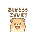 ふわもこモルモットさんの気分スタンプ（個別スタンプ：21）