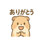 ふわもこモルモットさんの気分スタンプ（個別スタンプ：22）