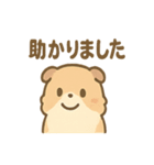 ふわもこモルモットさんの気分スタンプ（個別スタンプ：26）